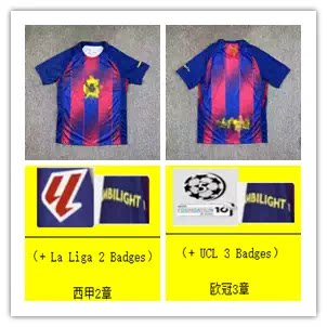 25-26 B.arce1on home fans version jersey【ID：4425081847】