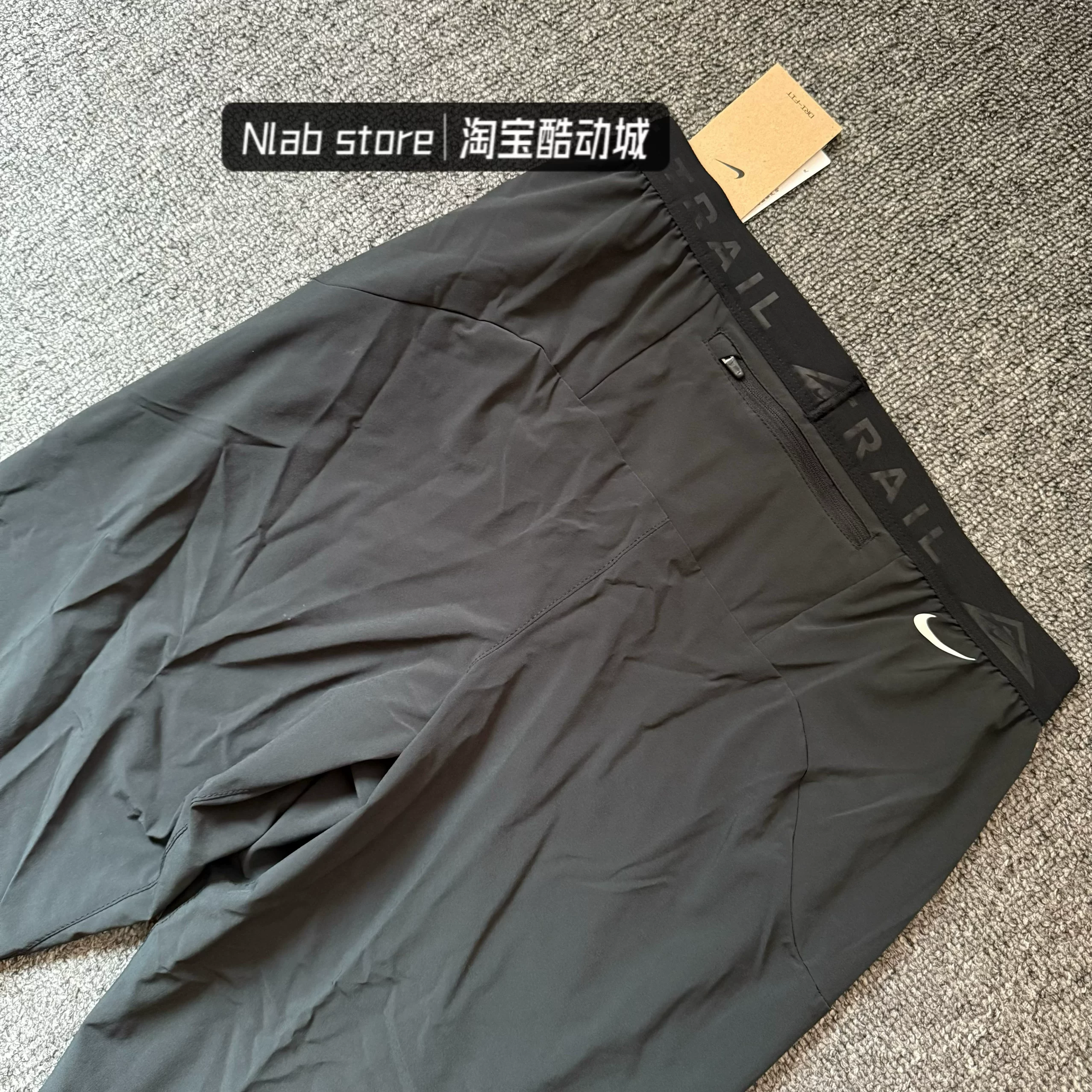 Nike Men's Outdoor Reflective Quick-Drying Running Training Breathable Sports Nine-Point Pants Dx0856-010