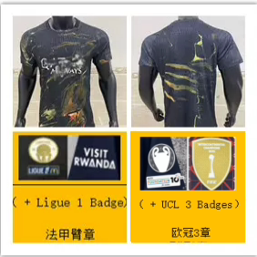 25-26 P.Ari 5Th Player Jersey【Id:7263190938】S-3Xl