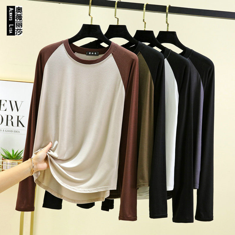 2024 American retro black and white contrast color raglan sleeve long sleeve T-shirt women's spring and summer bottoming shirt loose slimming top