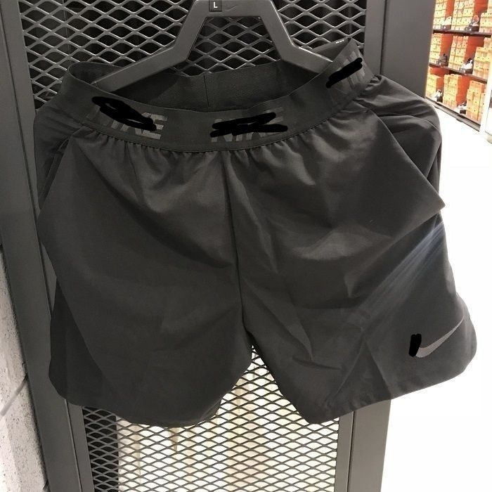 Nike Cu4946 Shorts
