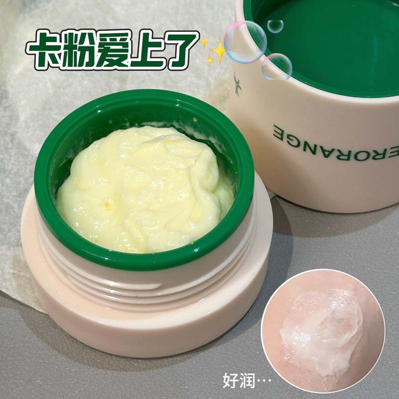 Herorange~Qinrun Glossy Makeup Primer Cream Oil Control Moisturizing Concealing Pores Non-Stuck Powder Waterproof Isolation Cream