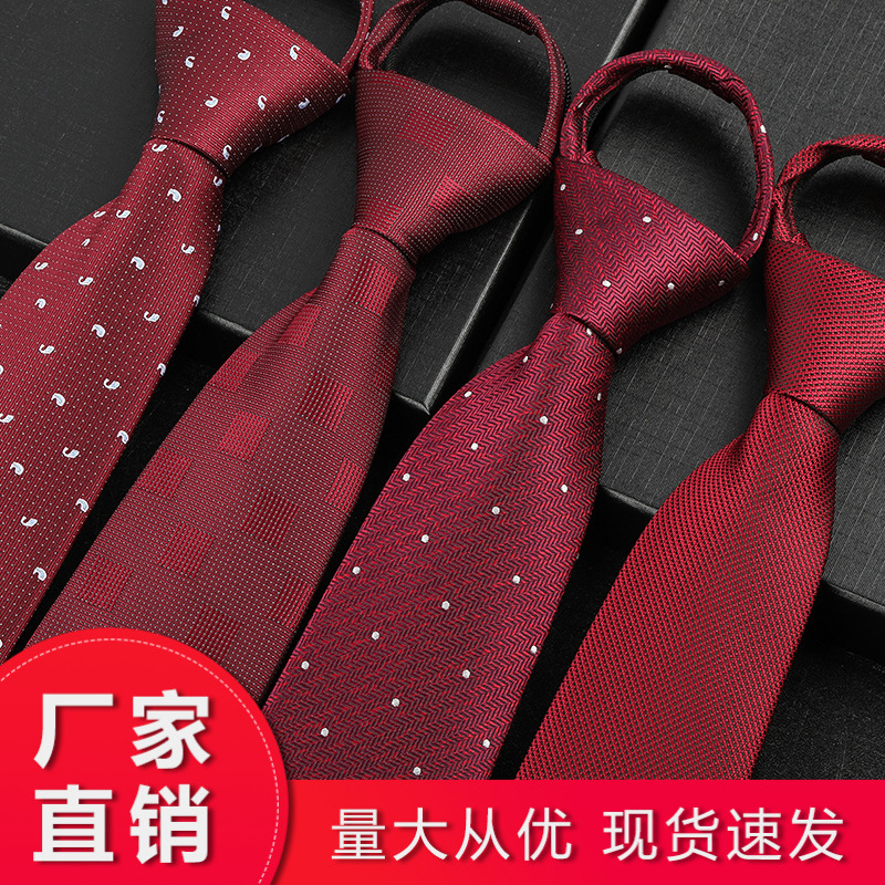 Tie men's formal wear business professional wedding bridegroom Korean style zipper hand tie