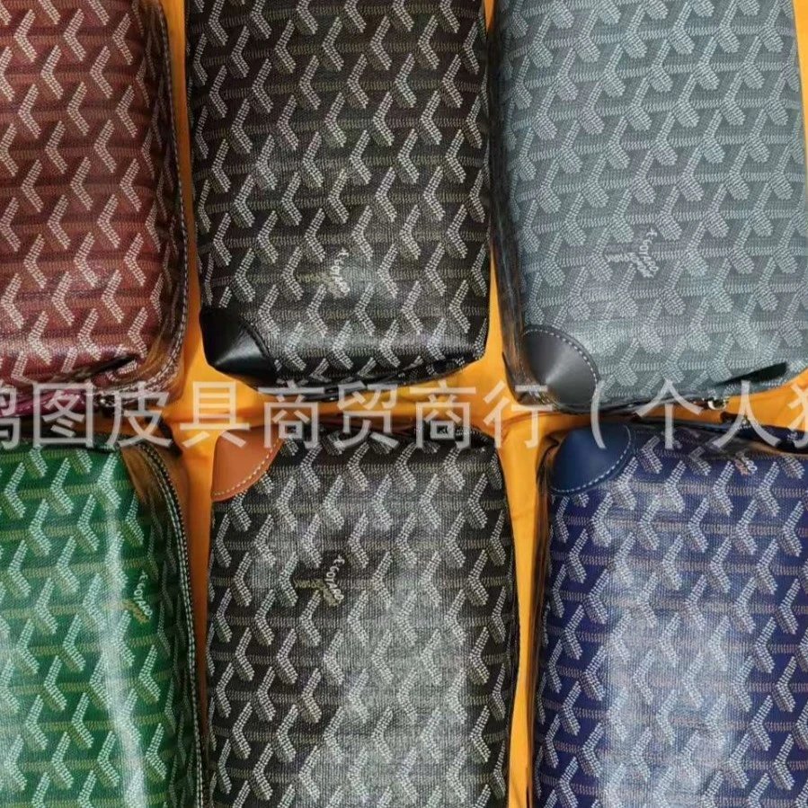 gy 包 QC-Foto von WEIDIAN auf Qualit.ly