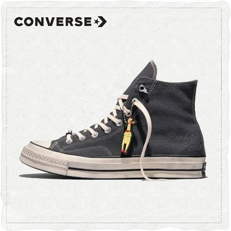 Converse Chuck 70