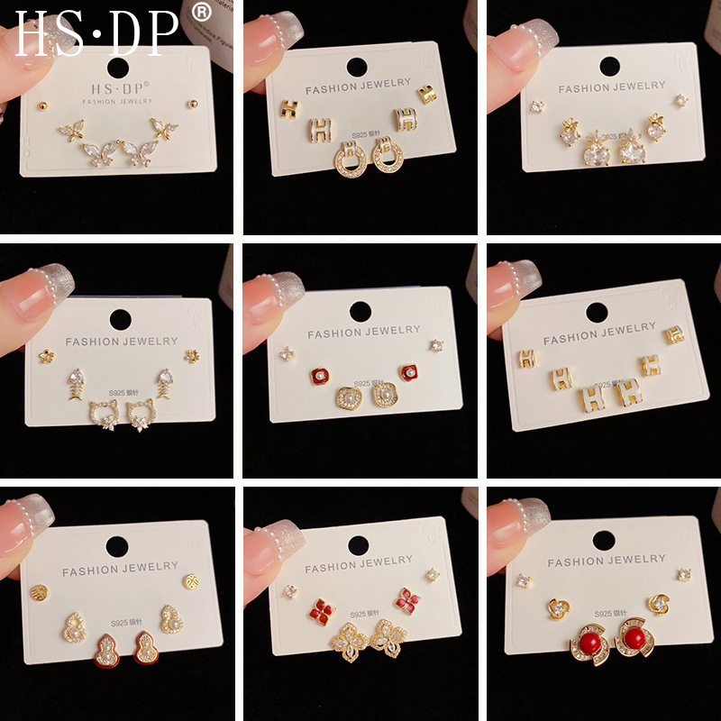 Korean-Style Elegant and Fashionable Compact Three-Piece Set of Earrings, Exquisite and Simple Ear Accessories