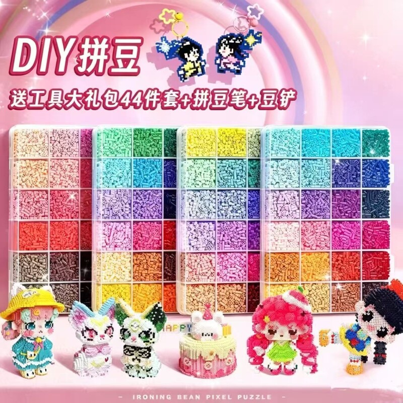 DIY Bead Art Kit with Mard Set Tools, Includes Iron, Refill Pack, and Transparent Ironing Paper