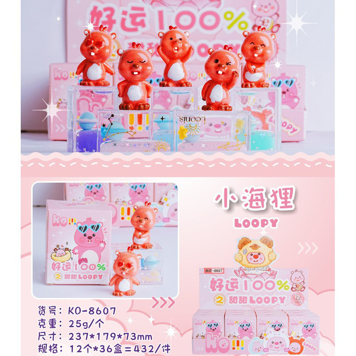 Meng Ma Baoli Series Xiao Meng Grain Hand-made Blind Box Cute Doll Model Student Party Desktop Small Ornaments Jewelry