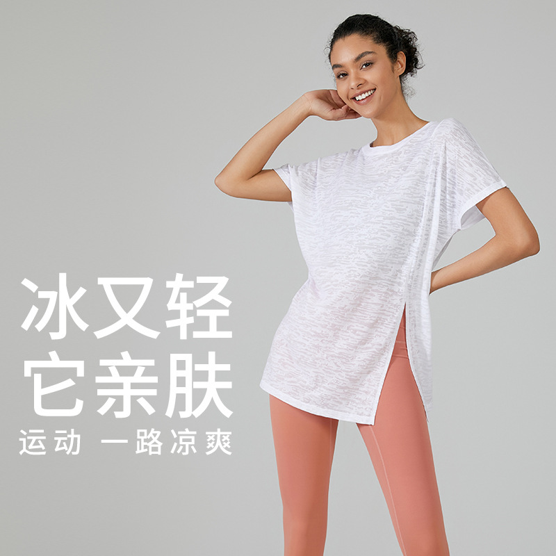 Lightweight Loose-Fitting Sports Top, Thin Yoga Wear, Quick-Dry Running Slimming Short-Sleeve T-Shirt, Fitness Wear for Women