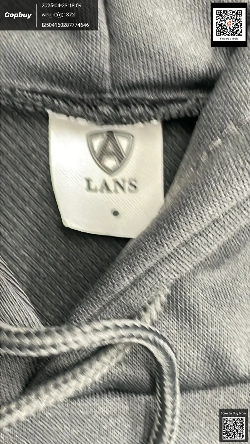 LANS Hoodie