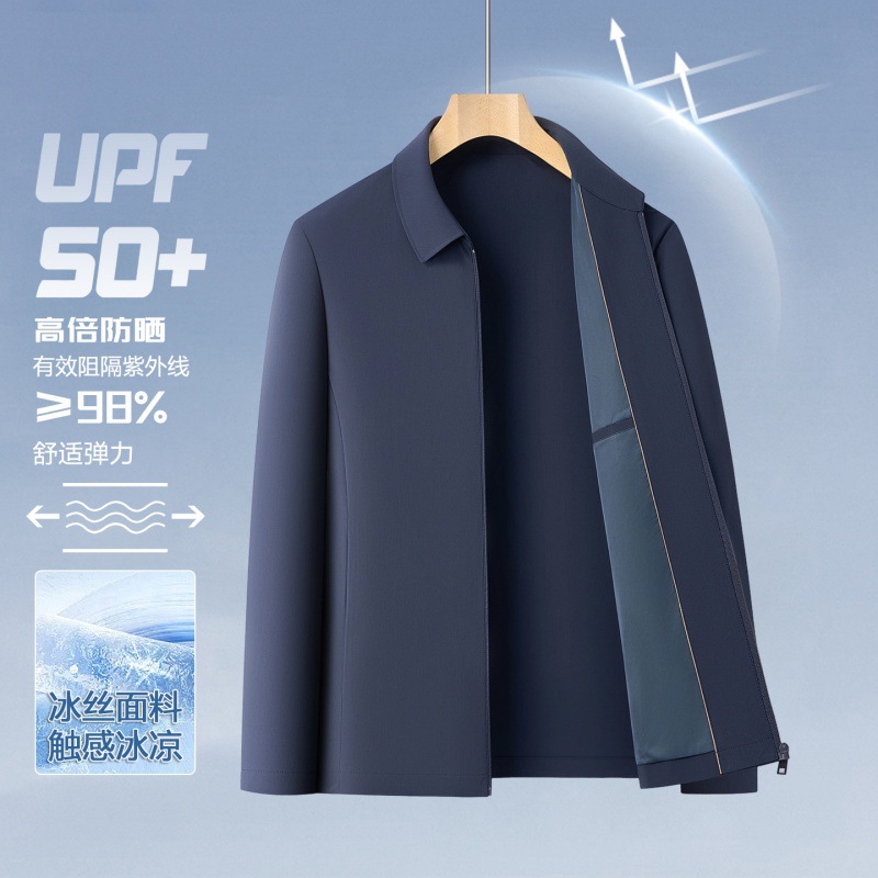 Spring and Summer New Men's Solid Color Lapel Trench Coat Business Casual Executive Jacket Simple Travel Jacket