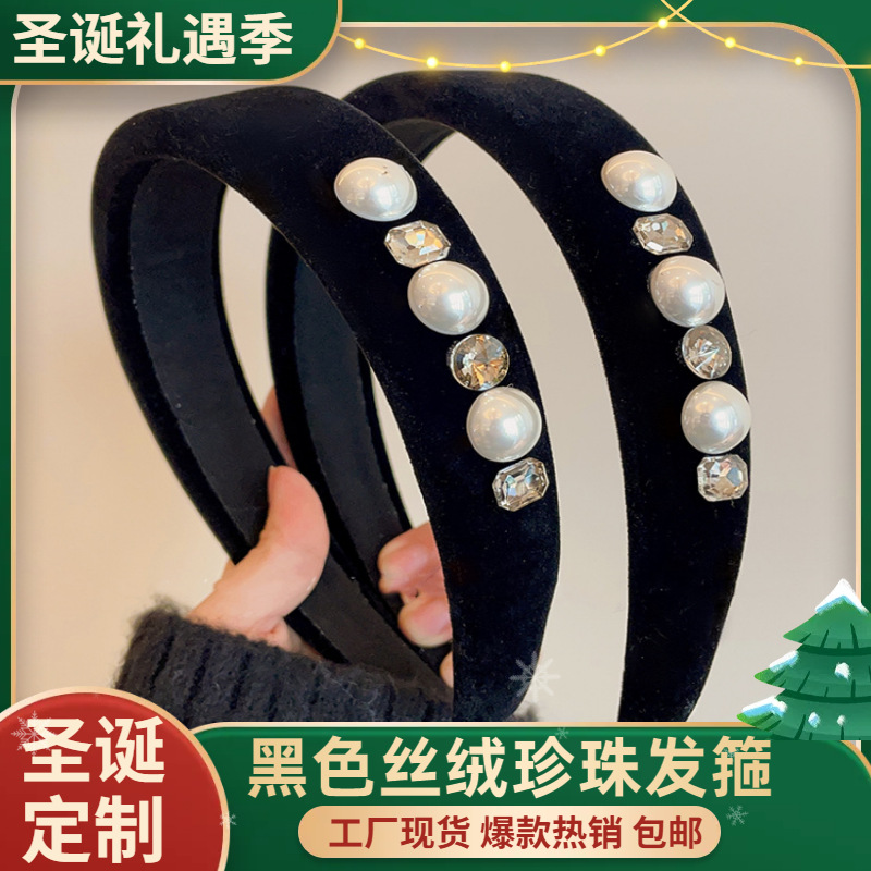 Customized Retro High-End Velvet Pearl Headband for Women Autumn and Winter Elegant Wide-Brimmed Sponge Headband Hair Accessories Wholesale