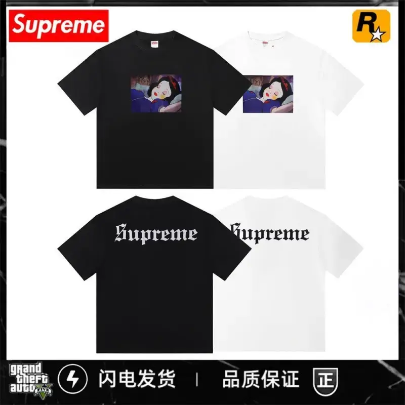 Supreme Snow White Tee Black White