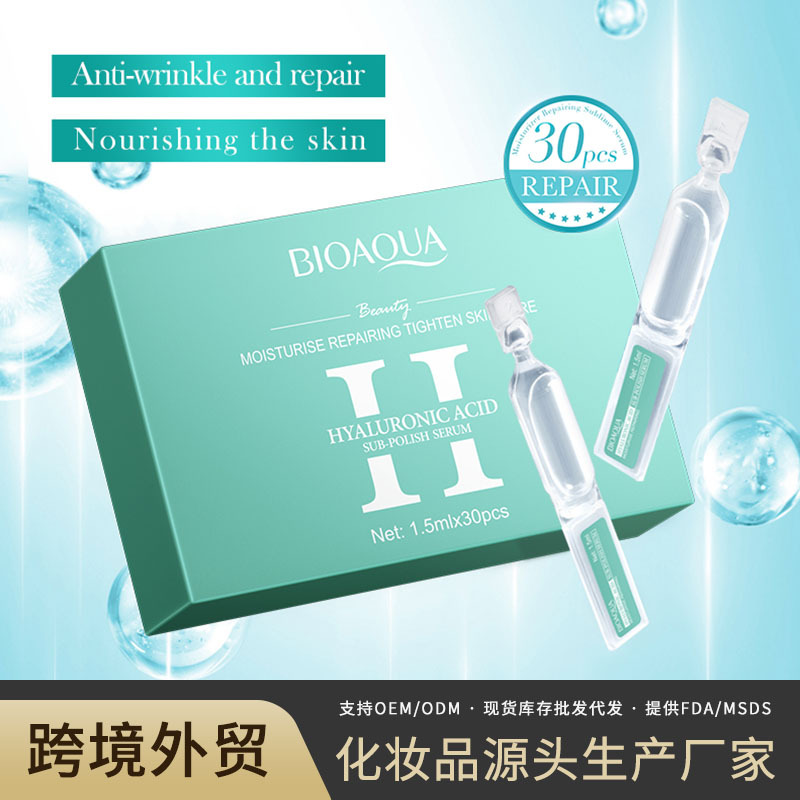 Cross-Border In-Stock Hyaluronic Acid Single-Use Essence Bioaoua Moisturizing and Repairing Essence, Nourishing Wholesale for Foreign Trade