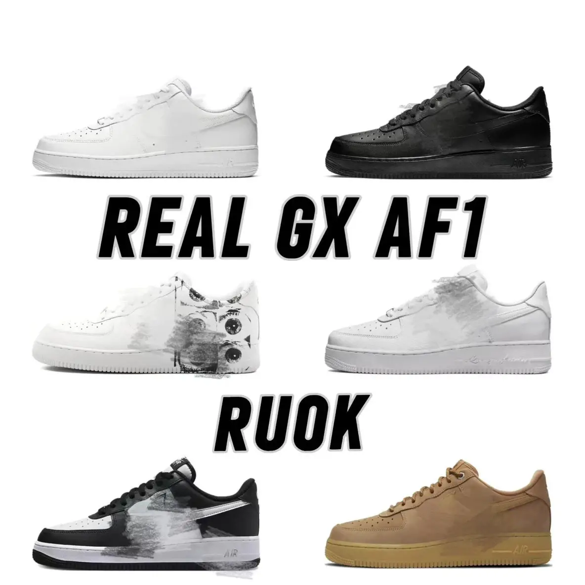 【Real GX Bacth】REAL GX AF1 空军合集