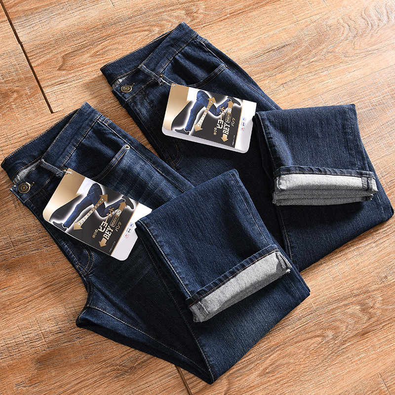 The whole order of K island country is issued! It's easy to wear, high elasticity, no restraint! Autumn and winter men's casual fit straight jeans