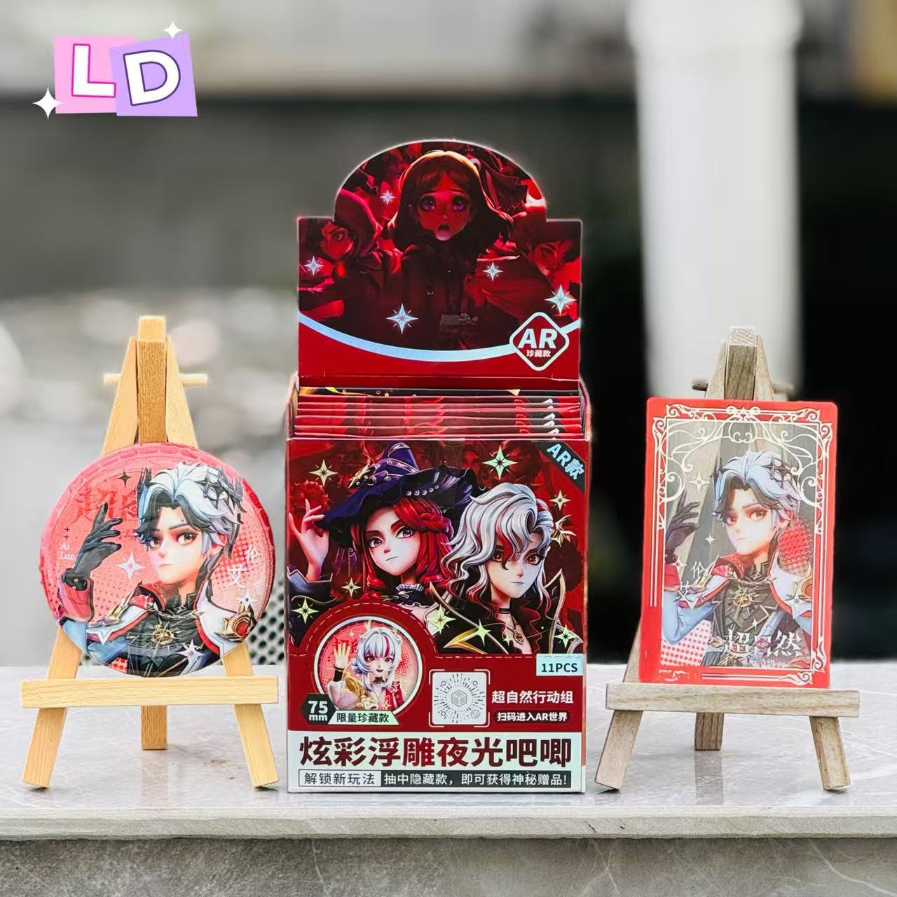 Supernatural Action Team Ar Glow-In-The-Dark Badge Blind Box 75mm Silver Glitter Double Flash Badge Blind Bag Anime Merchandise
