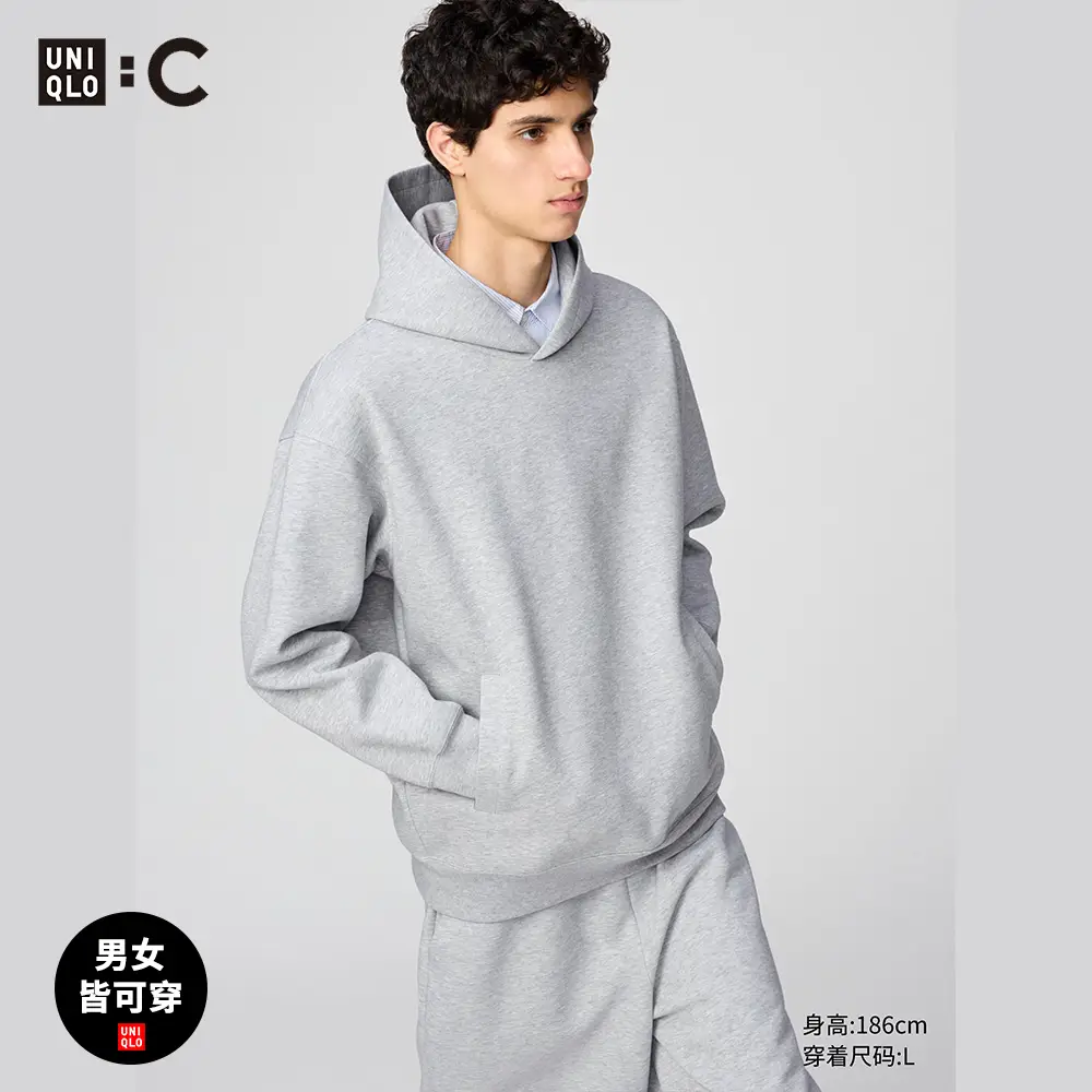 Uniqlo Men's Women's Loose Hooded Sweatshirt / Long sleeves Sweatshirts 25 New arrival 479853