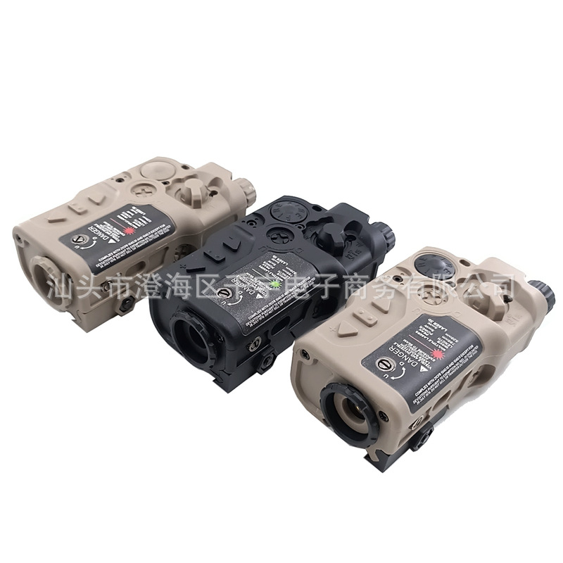 Raid-X Battery Box Nylon Laser Box Resettable Tactical Laser Pointer Metal M300B Flash Flashlight