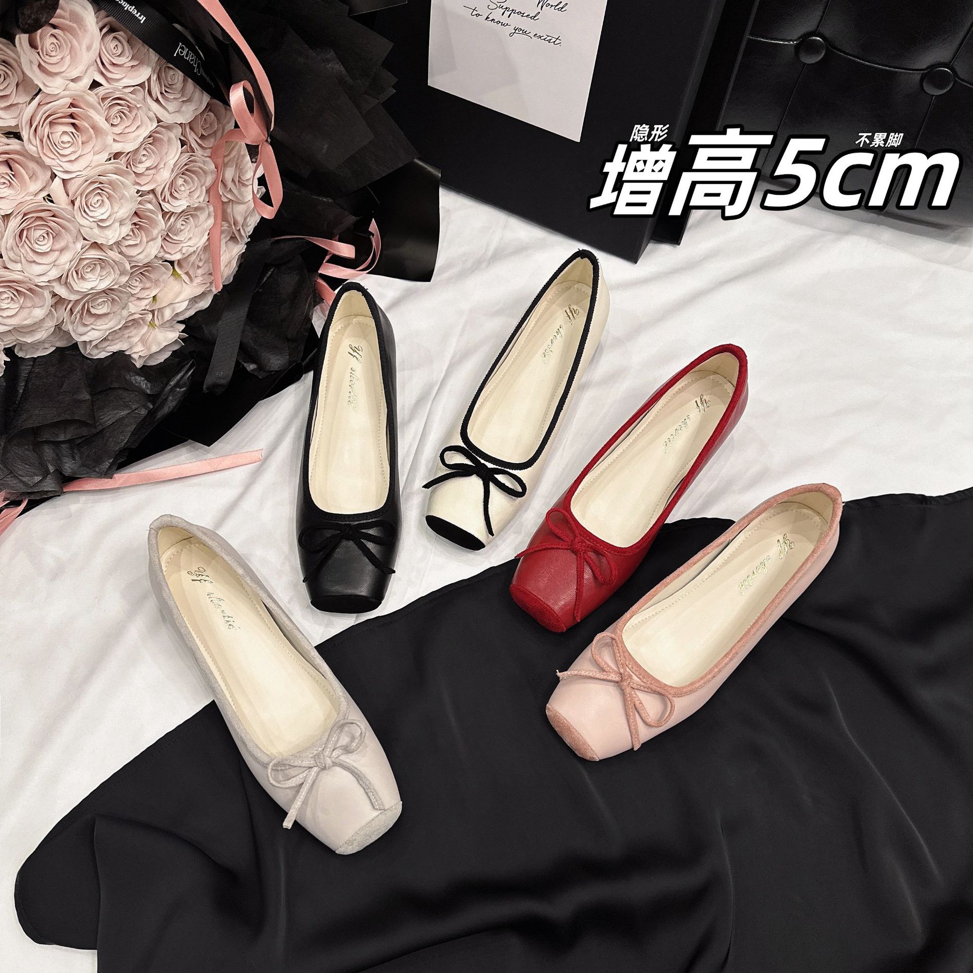 Height-Increasing 5cm Bow-Knot Patchwork Ballet Flats for Women, 2025 New Style, Chanel-Inspired Square-Toe Flat Mary Jane Shoes