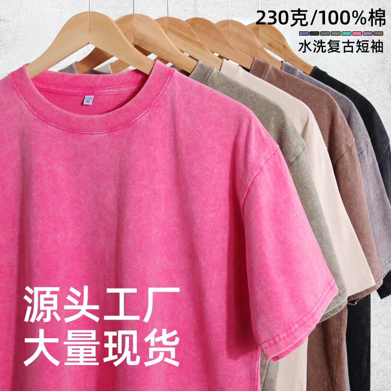 230g fried snowflake short sleeve T-shirt men's cotton summer new fashion simple solid color shoulder half sleeve fashion clothes