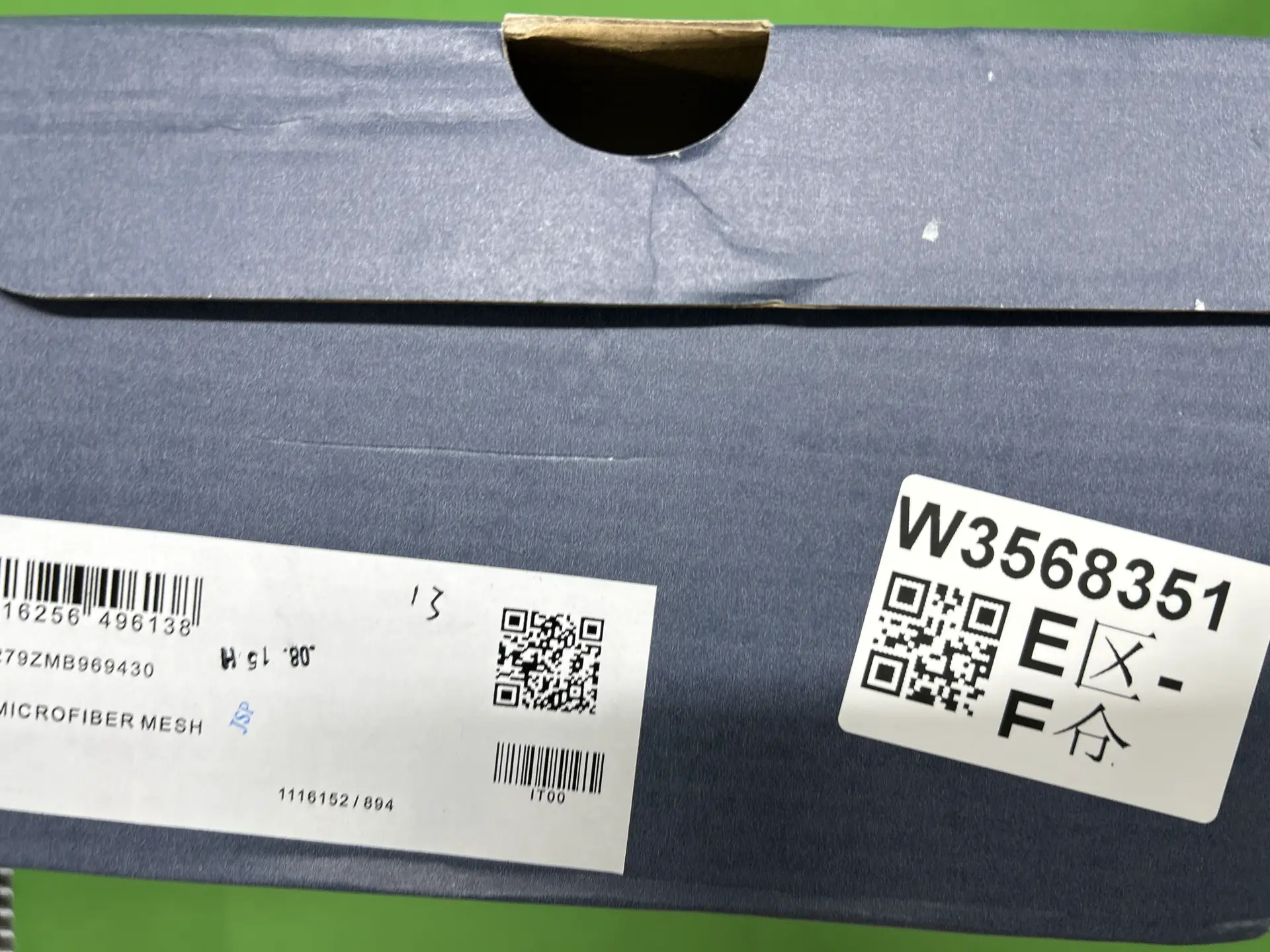 d25字母休闲男鞋厚底时尚运动鞋