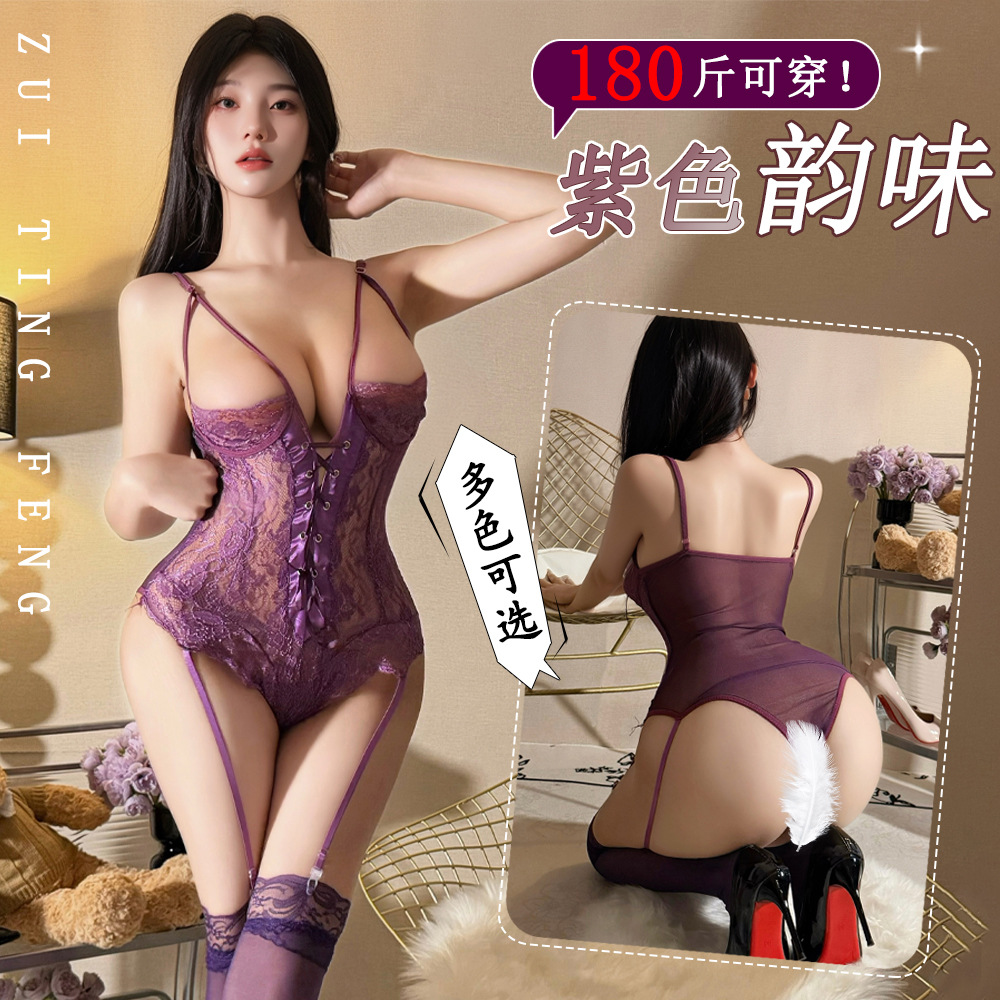Plus-Size Erotic Lingerie, See-Through Lace-Up Sexy One-Piece Outfit, Seductive Style, Charming Small Bust, Push-Up Effect, Slimming Sleepwear