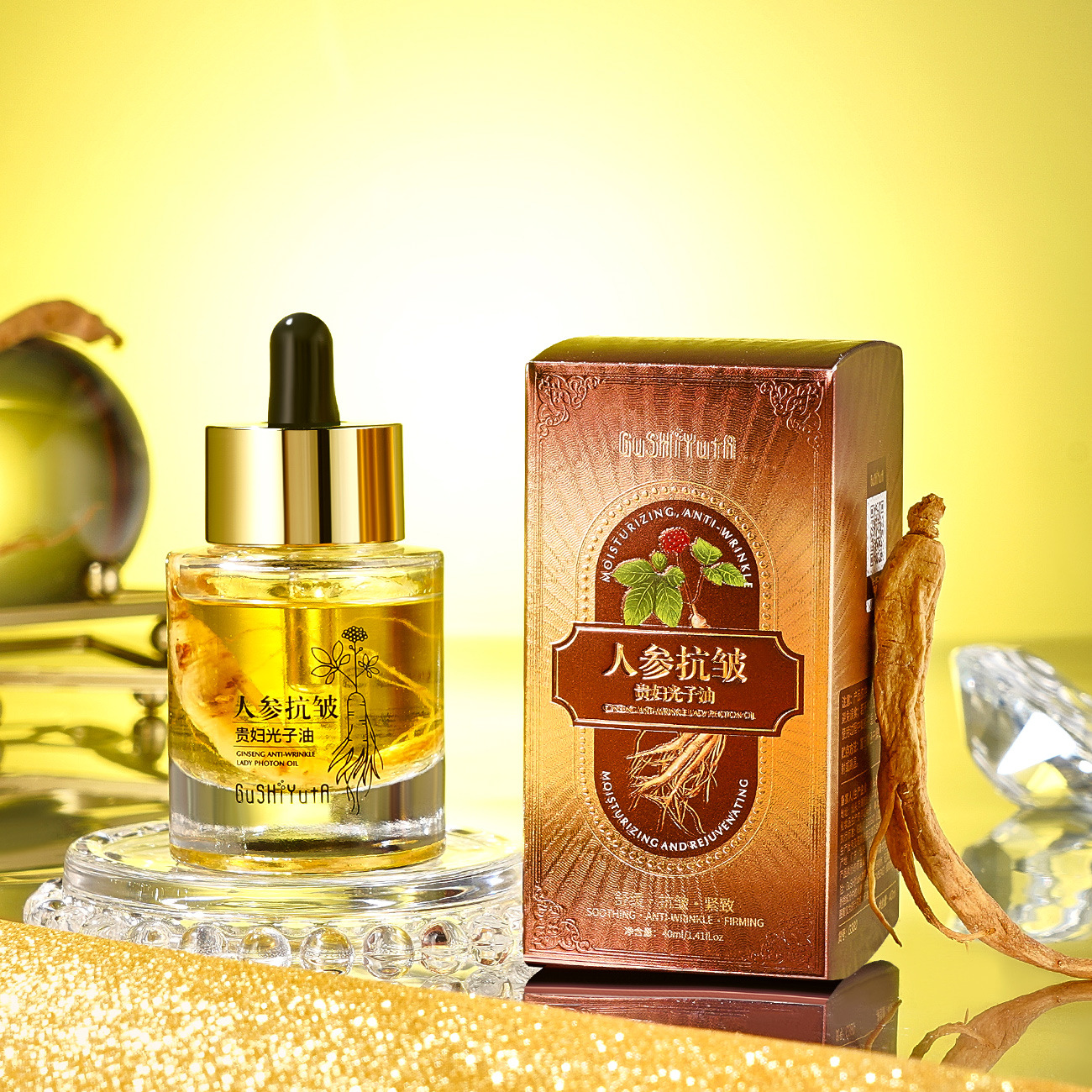 Story with her ginseng anti-wrinkle Lady photon oil hydrating non-sticky light lines moisturizing brightening skin essence oil