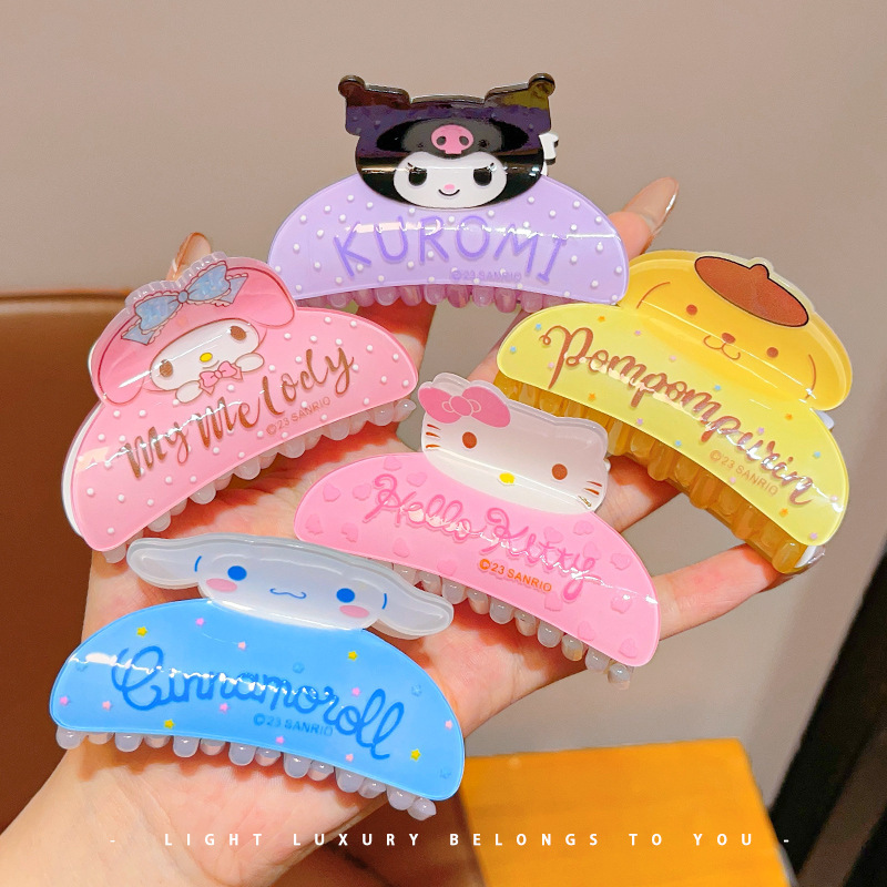 2024 New Medium-Sized Children's Jade Dog Hair Accessory Kuromi High-End Clip Back of the Head Claw Clip for Girls