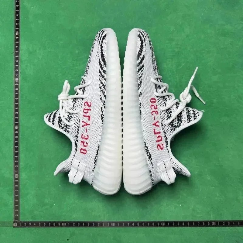 Yeezy 350 V2 Zebras
