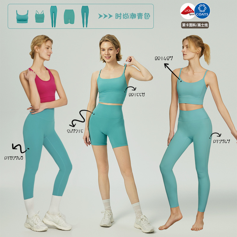 Spring and Summer New Yoga Wear for Women, Cloud-Soft Lycra High-Elastic Fitness Wear, Fixed-Cup Sports Bra, Back-Pocket Yoga Pants