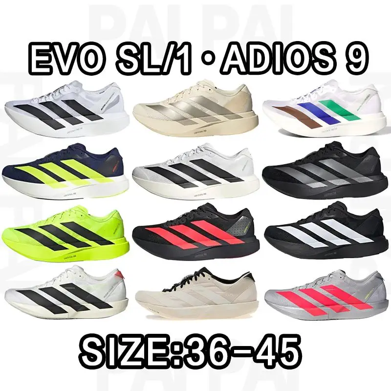 Adidas Adizero Adios 9 EVO SL1 Collection