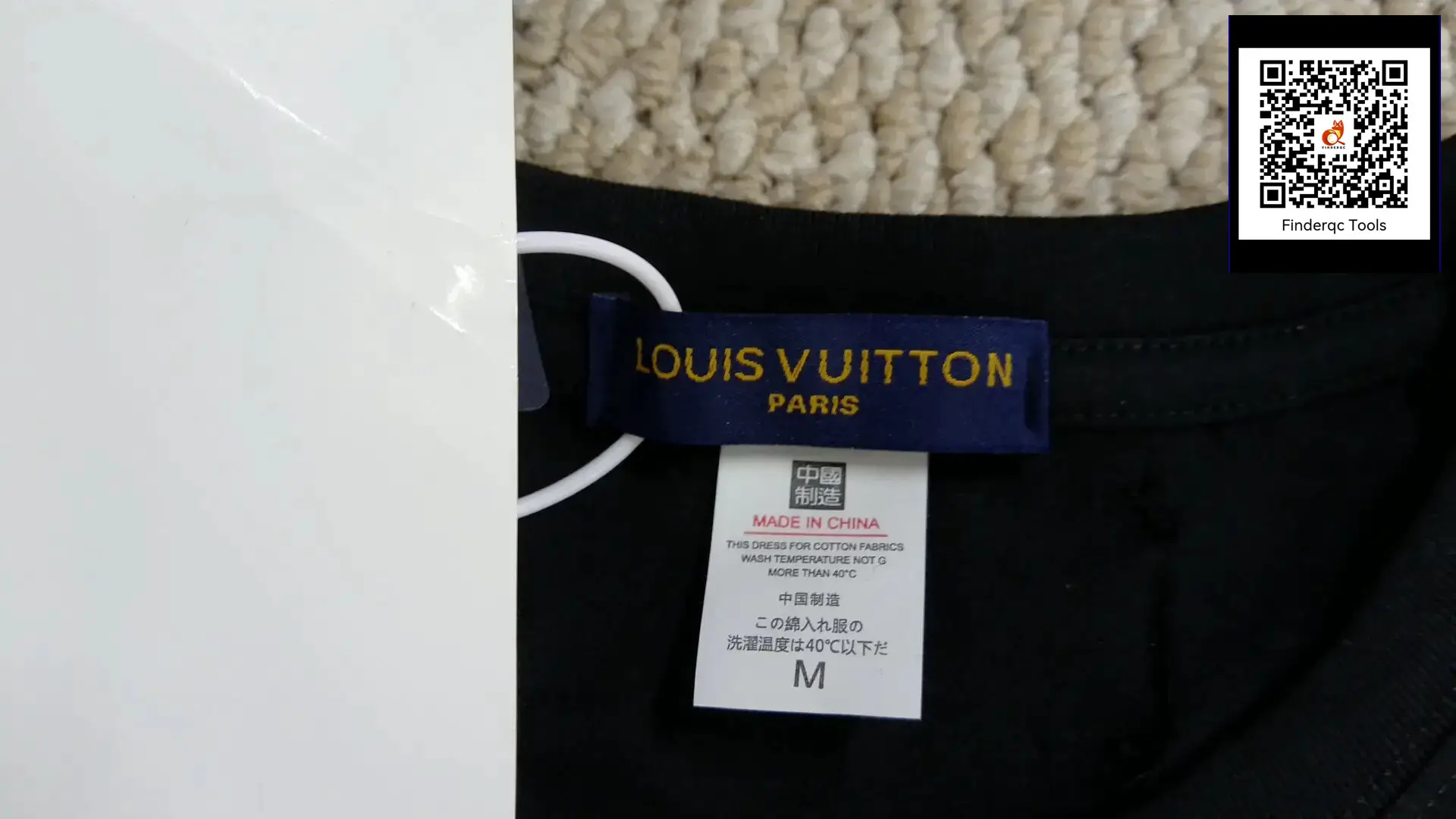 Louis Vuitton Paris Black T-Shirt