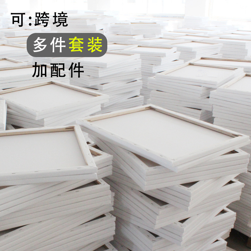 Wholesale wish children's studio diy customizable oil painting inner cloth frame pure cotton student oil painting board white canvas oil painting