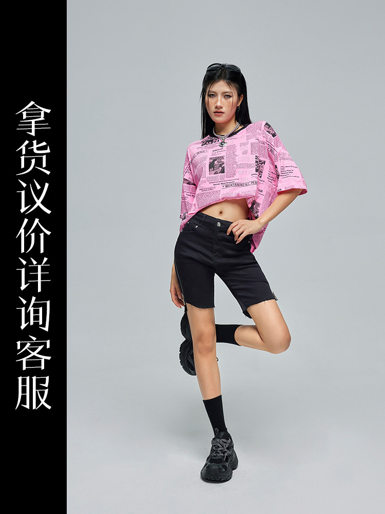Special Offer: 98 Yuan. Women's High-Waisted, Slim-Fit, Straight-Leg Black Denim Shorts, Stretchy, Mid-Length, Summer Style