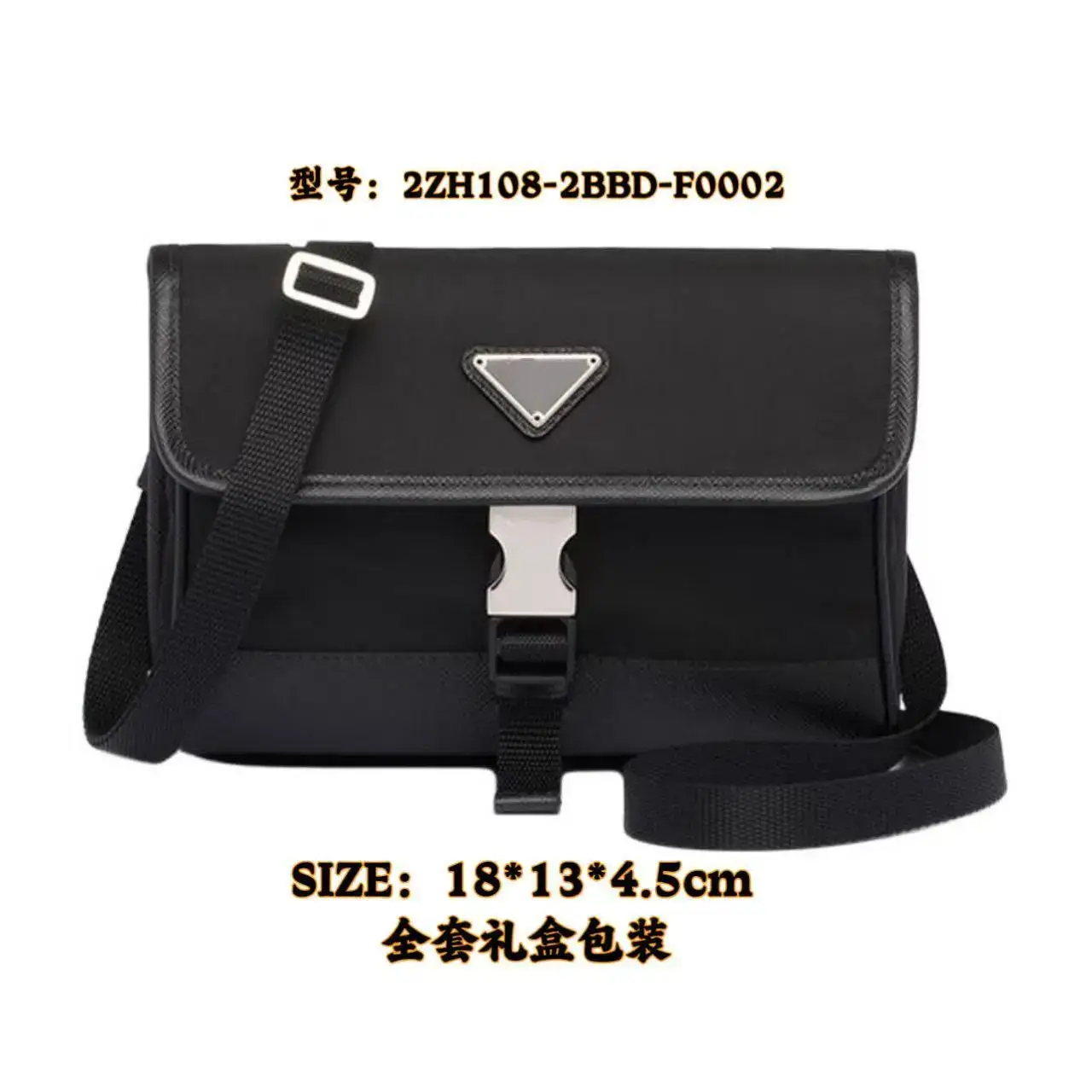 2025 New Oxford Cloth Men's Mobile Phone Bag Casual Shoulder Fashion Crossbody Bag Postman Commuting Versatile Camera Bag