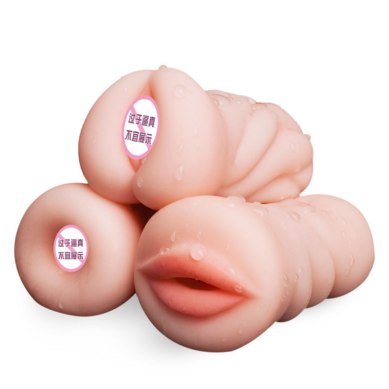 Simulation reverse mold non-inflatable entity doll aircraft cup mouth Yin anal three adult supplies wholesale