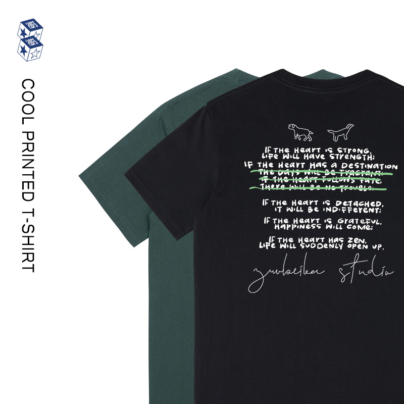 Men's American Retro Letter Printed Short-Sleeved T-Shirts for Men and Women, Summer Couples, Versatile Work Clothing Tops Ins Trend