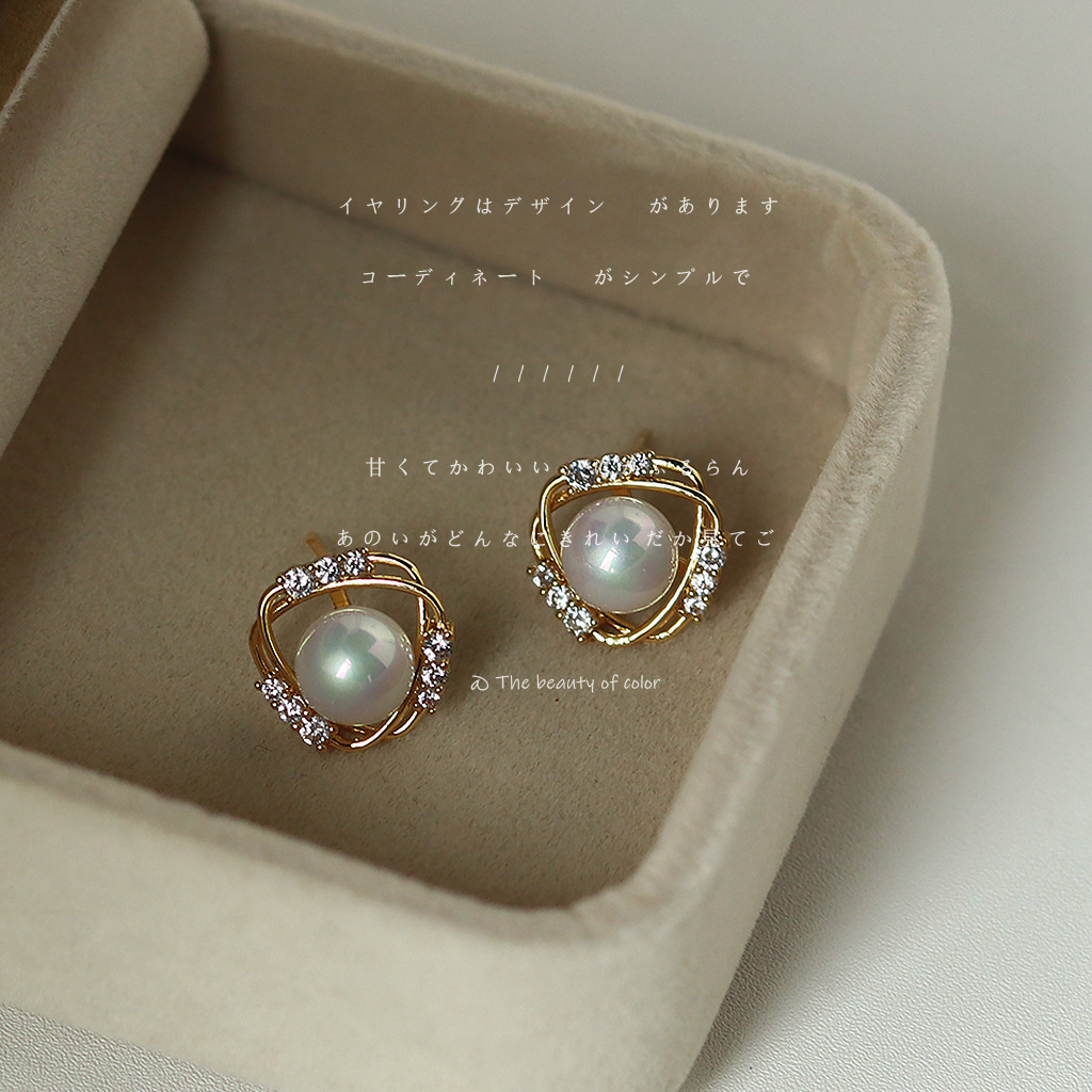Micro-Inlaid Zircon@Factory Direct Store Silver-Plated Needle 14K Gold-Plated Rotating Geometric Stud Earrings High-End Earrings