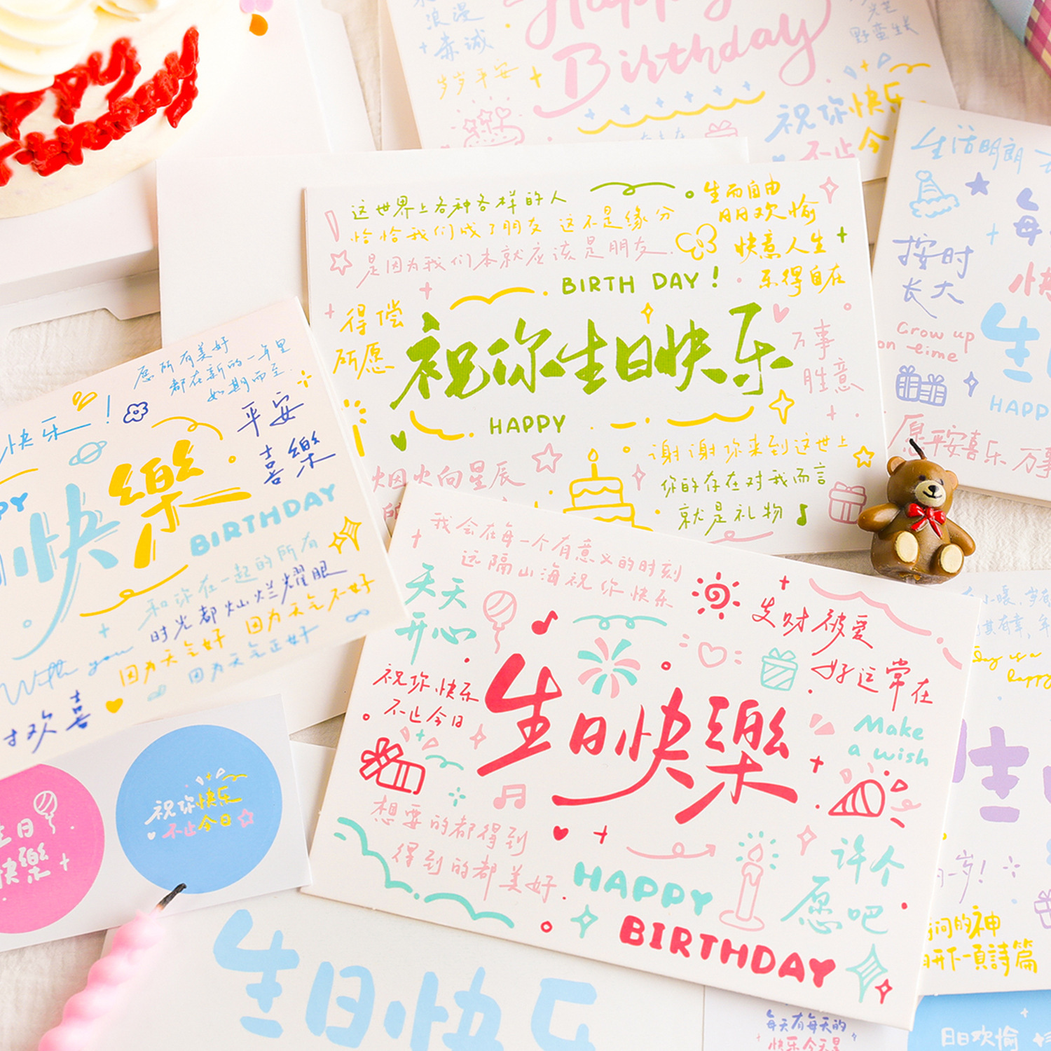 Mo Mo birthday card envelope suit happy birthday cartoon English blessing handwritten birthday card