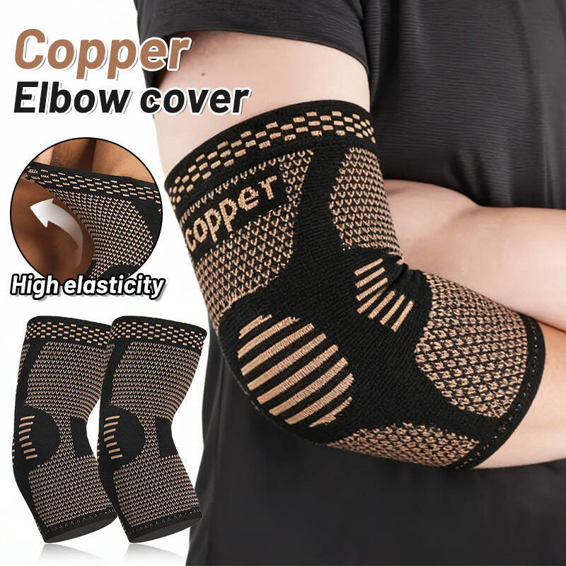 Cross-Border Copper Fiber Elbow Pads Copper Ion Elbow Joint Protective Sleeve Elastic Knitted Non-Slip Sports Support Elbow Pads