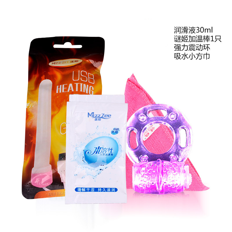Men's Gift Bag, Airplane Cup, Masturbator, Vaginal Buttocks Inverted Mold, Gift Combination, Gift Bag, Sexy Adult Products