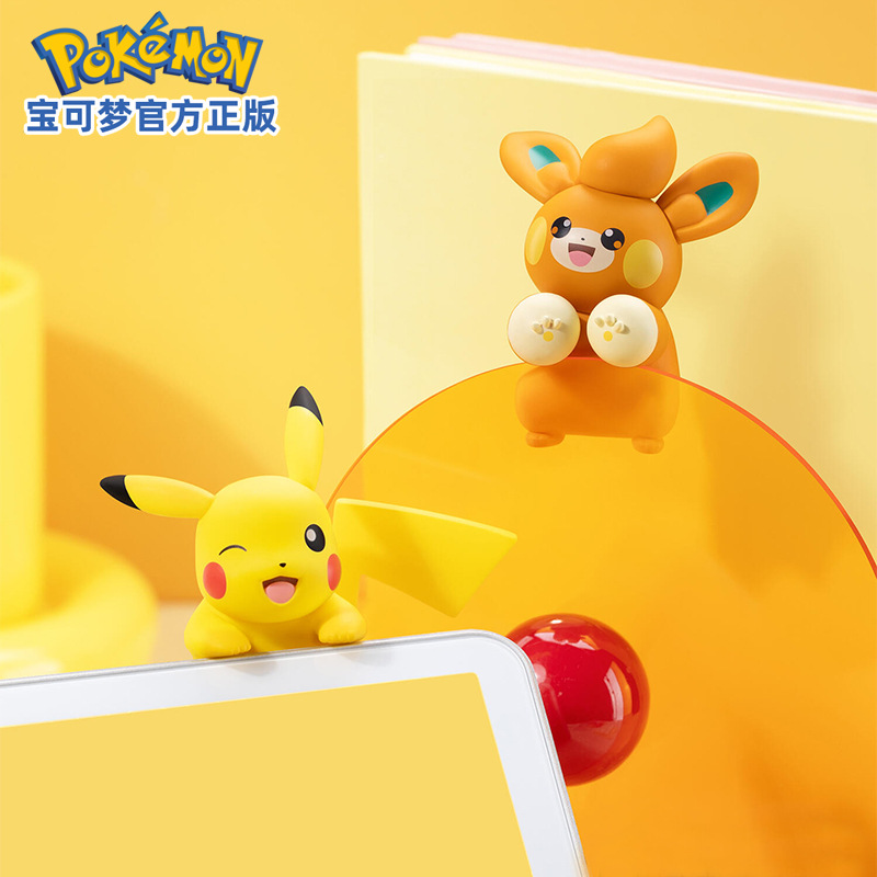 Genuine Baokemeng Blind Box Car Ornaments Office Lie-down Series Doll Desktop Healing Pikachu Hand-held