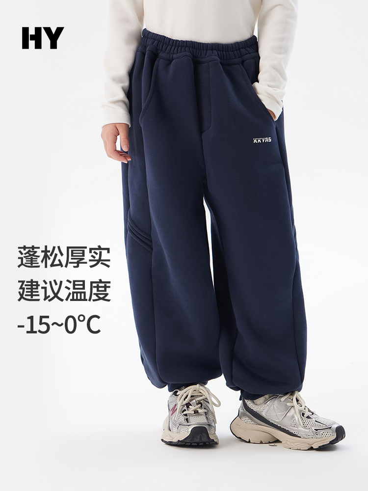 Children's Fleece-Lined Sweatpants 2026 Winter New Korean Style Thickened Long Pants for Girls, Warm Pants for Older Kids