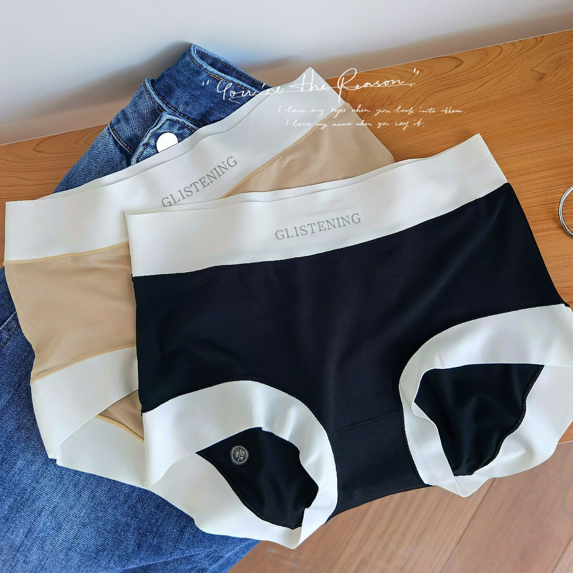 N8274 antibacterial 60 modal High Waist Seamless comfortable cotton crotch letter waist ladies briefs underwear