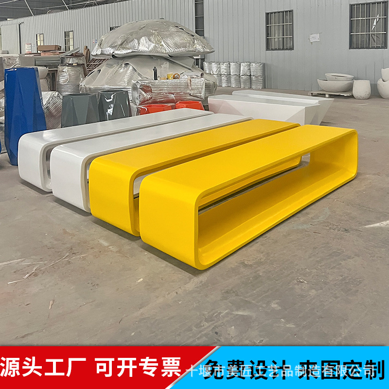 Glass fiber reinforced plastic ring stool wood grain seat shopping mall leisure chair school park outdoor rest chair imitation wood bench