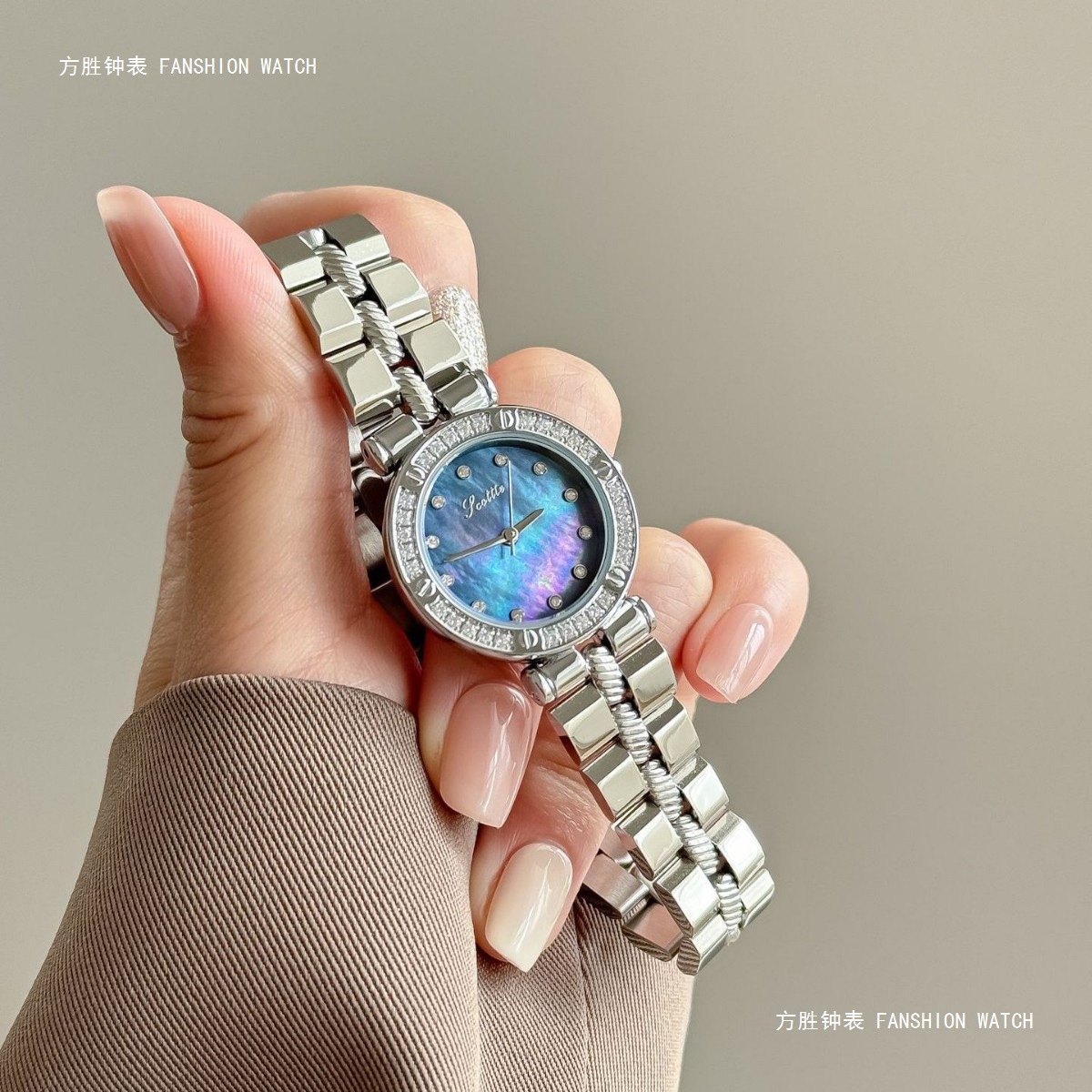Scottie Diamond-Encrusted Mother-Of-Pearl Watch for Women, Ultra-Thin and Exquisite Women's Watch, Export Solid Steel Band Waterproof Quartz Watch