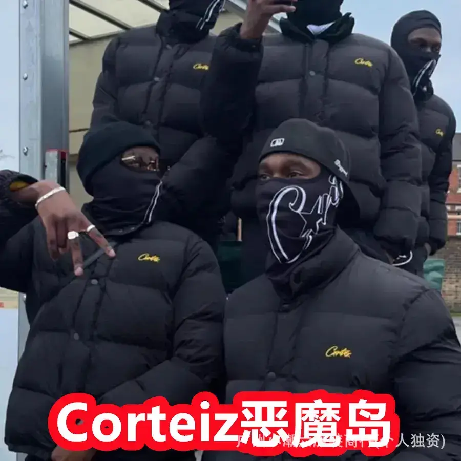 Corteiz Puffer Jacket