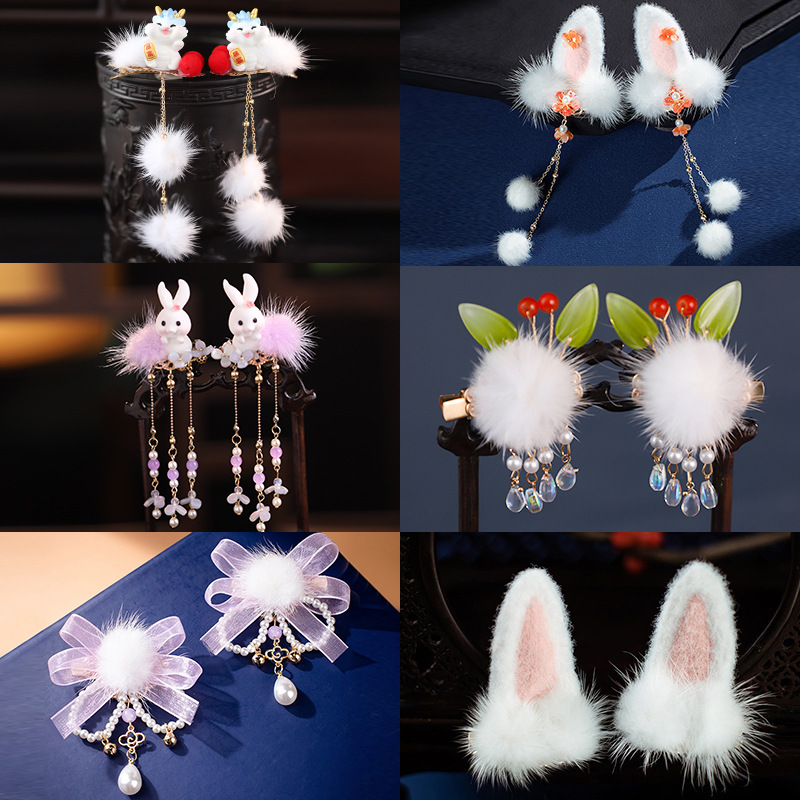 Children's Antique Hair Accessories All-Match Cute Elegant Hair Ball Mink Hair Handmade Fry Daily Artistic Sweet