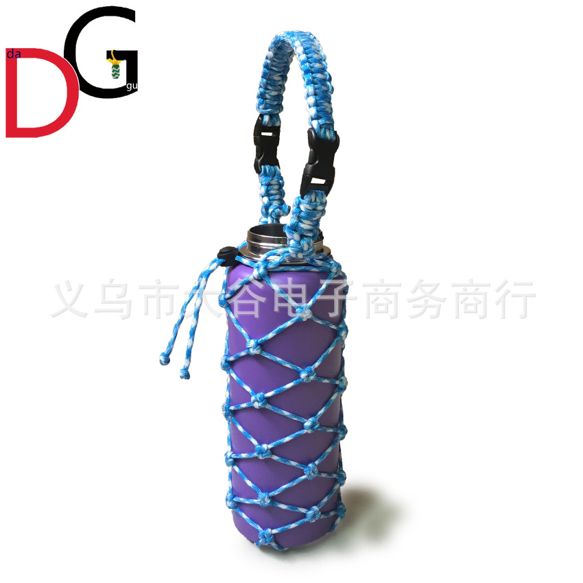 Portable Water Cup with Multiple Capacity Paracord Weaving Outdoor Thermos Cup Bag Water Kettle Cup Cover Cup Rope Mesh Bag